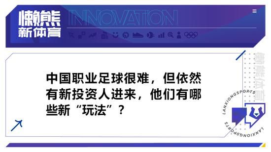 飞机起飞之前，一位乘客必须走下去，帮忙摇动曲柄启动螺旋桨。